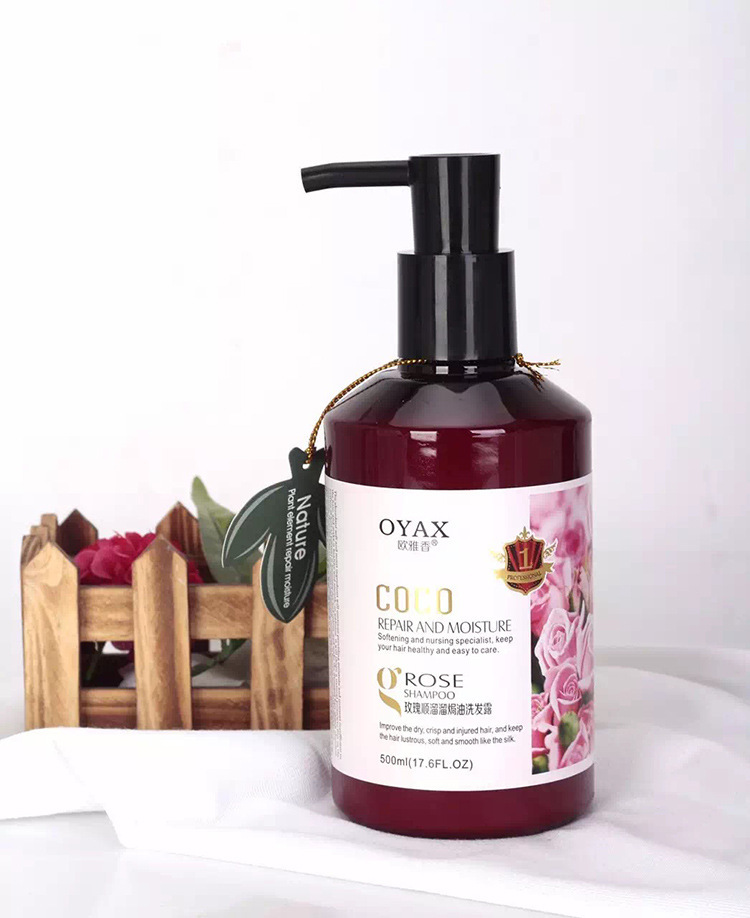 厂家直销coco洗发水露正品去屑止痒柔顺1300毫升玫瑰大容量家庭装