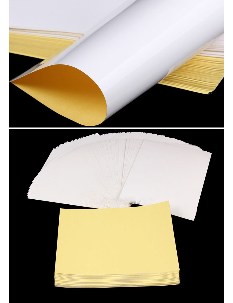 a4不干胶打印纸标签贴纸空白标签纸激光喷墨打印标签纸约100张