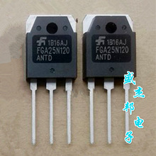 FGA25N120ANTD TO-3P  50A 1200V N沟道 电磁炉IGBT功率管