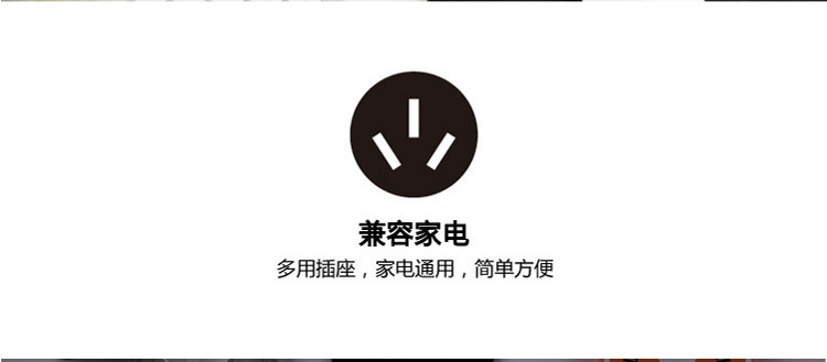 创意柠檬家用usb排插多功能卡通可爱水果接线板智能多插位4usb口-插座