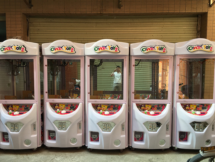 通利2代娃娃机吸塑高端娃娃机疯狂娃娃带镜子公仔机七彩娃娃机