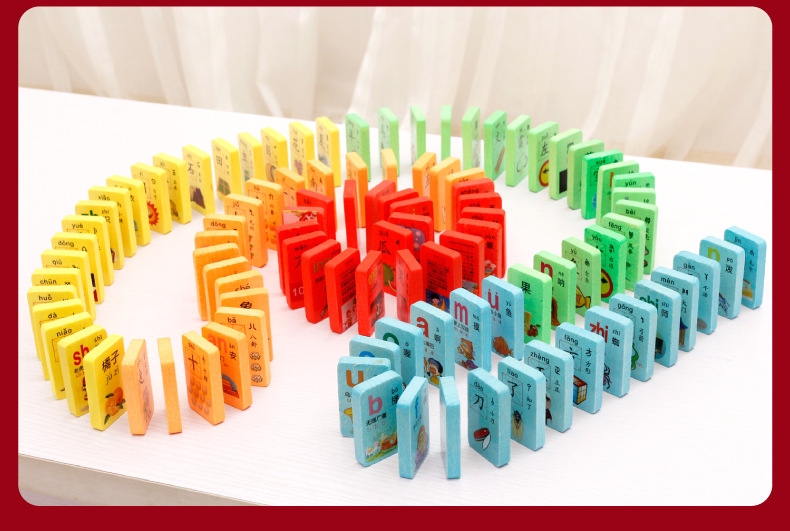 木丸子榉木汉字多米诺骨牌 100片圆角双面汉字彩色多米诺早教玩具