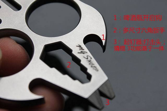 钛合金edc防身指虎拳刺多功能开瓶器应急逃生锤女子防身用品