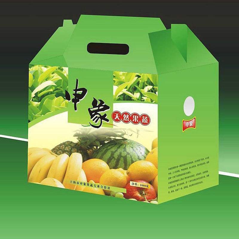 厂家定做水果包装盒 精品彩印纸箱水果包装礼品彩盒福州送货上门