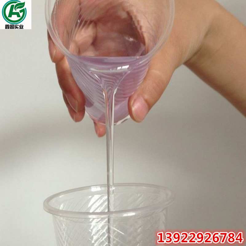 广东莞环氧树脂防水硬胶厂家 太阳能电池板表面保护透明ab滴胶水