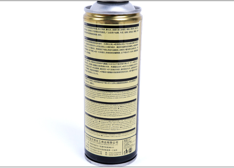 【供应】手摇自动喷漆 金贝壳自喷漆 涂鸦喷漆 自动喷漆 手喷漆