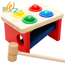 木丸子 儿童益智力宝宝早教木制质敲球台 颜色配对玩具厂家销