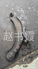 首页>汽摩及配件>汽车零配件>行走系统>悬挂系统>上支臂>124_220