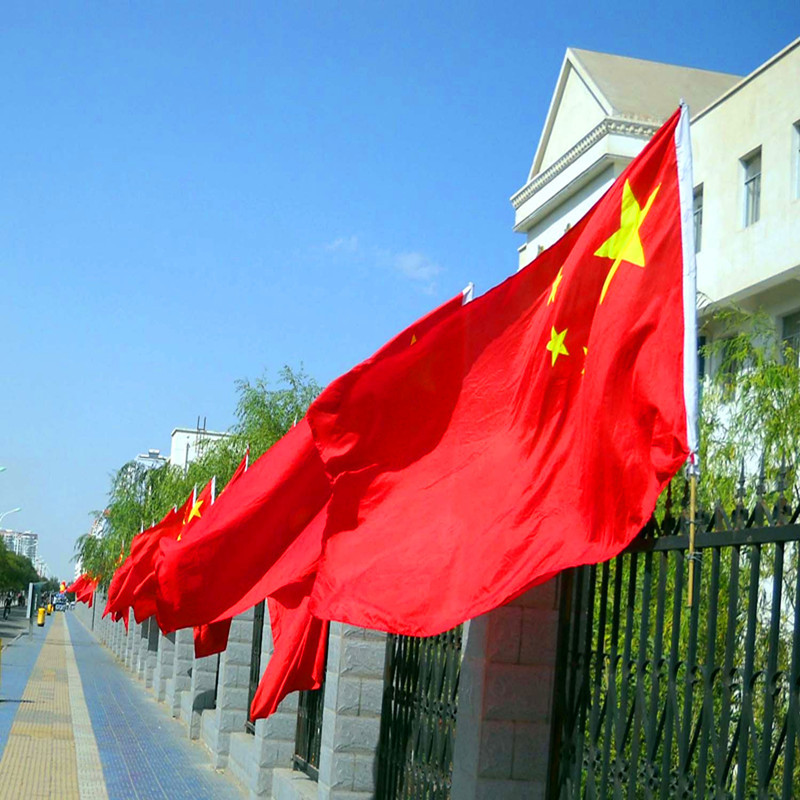 5号纳米防水防晒中国国旗 五星红旗旗子旗帜三号96x64cm 大红旗