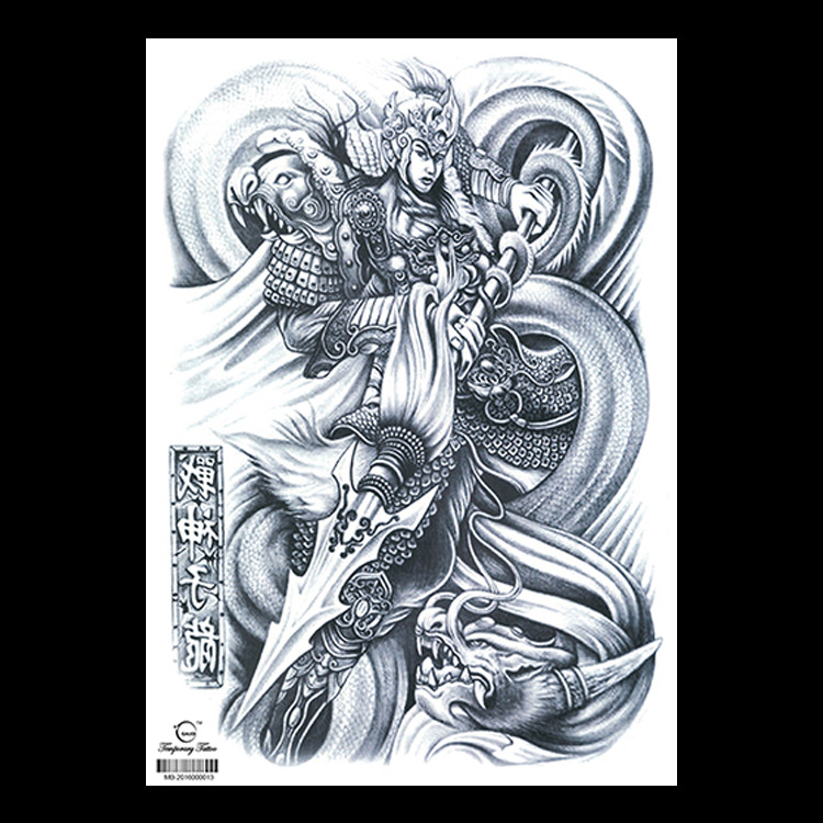 高迪纹身贴厂家直供 个性满背 持久防水纹身 创意款 可定制 批发