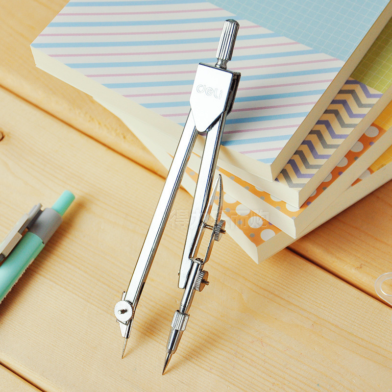 得力8601金属圆规 学生圆规 绘图设计专用 国际标准圆规 带铅笔芯