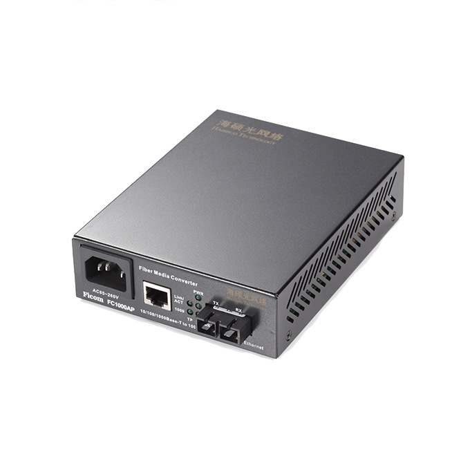 海硕fc1000a一光一电千兆光纤收发器