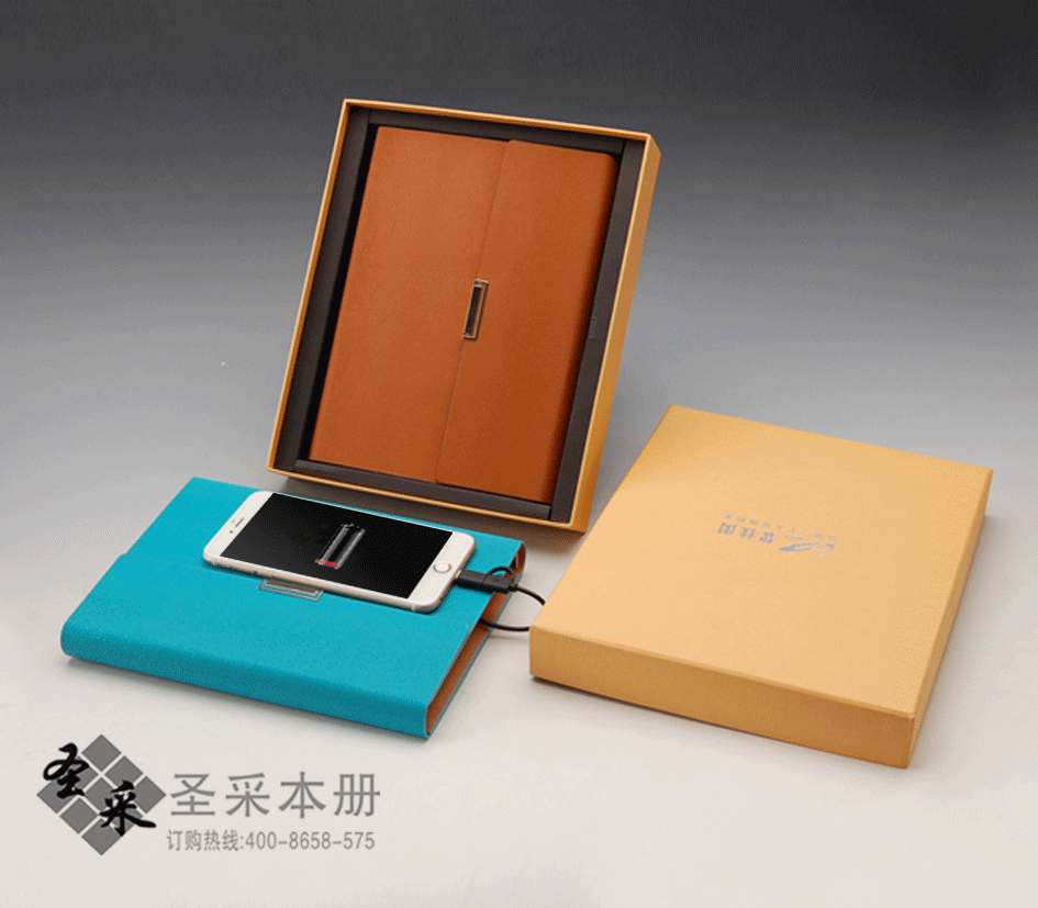 广东2018多功能高档商务移动电源笔记本 文具礼品记事本定制logo