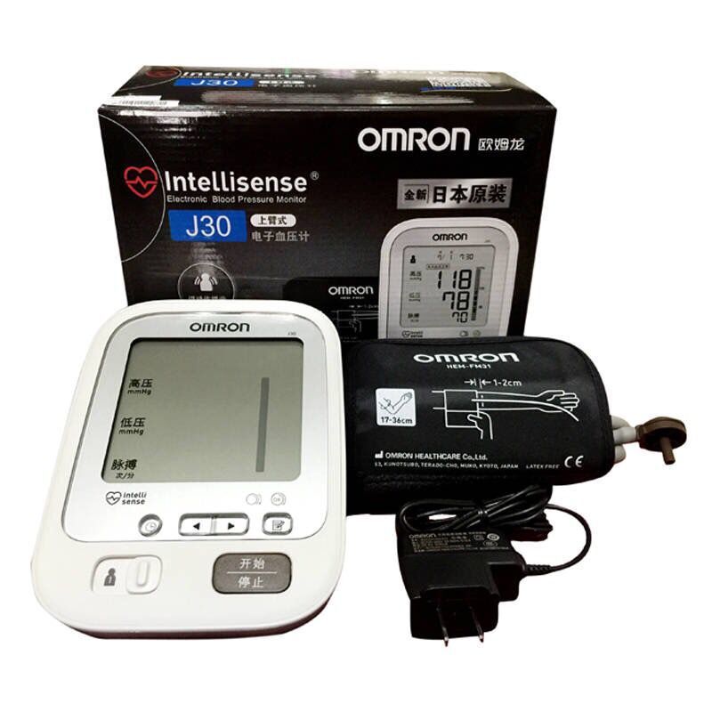 批发欧姆龙血压计j30上臂式电子血压计 智能血压仪 家用血压计