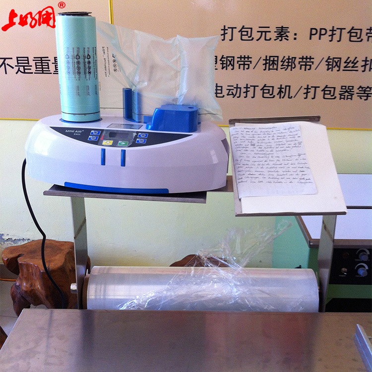 新款上市 电商专用打包机 物流一体式捆包机 淘宝包装捆扎打包机