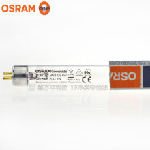 供应欧司朗 OSRAM  HNS 6W紫外线杀菌灯深圳供应