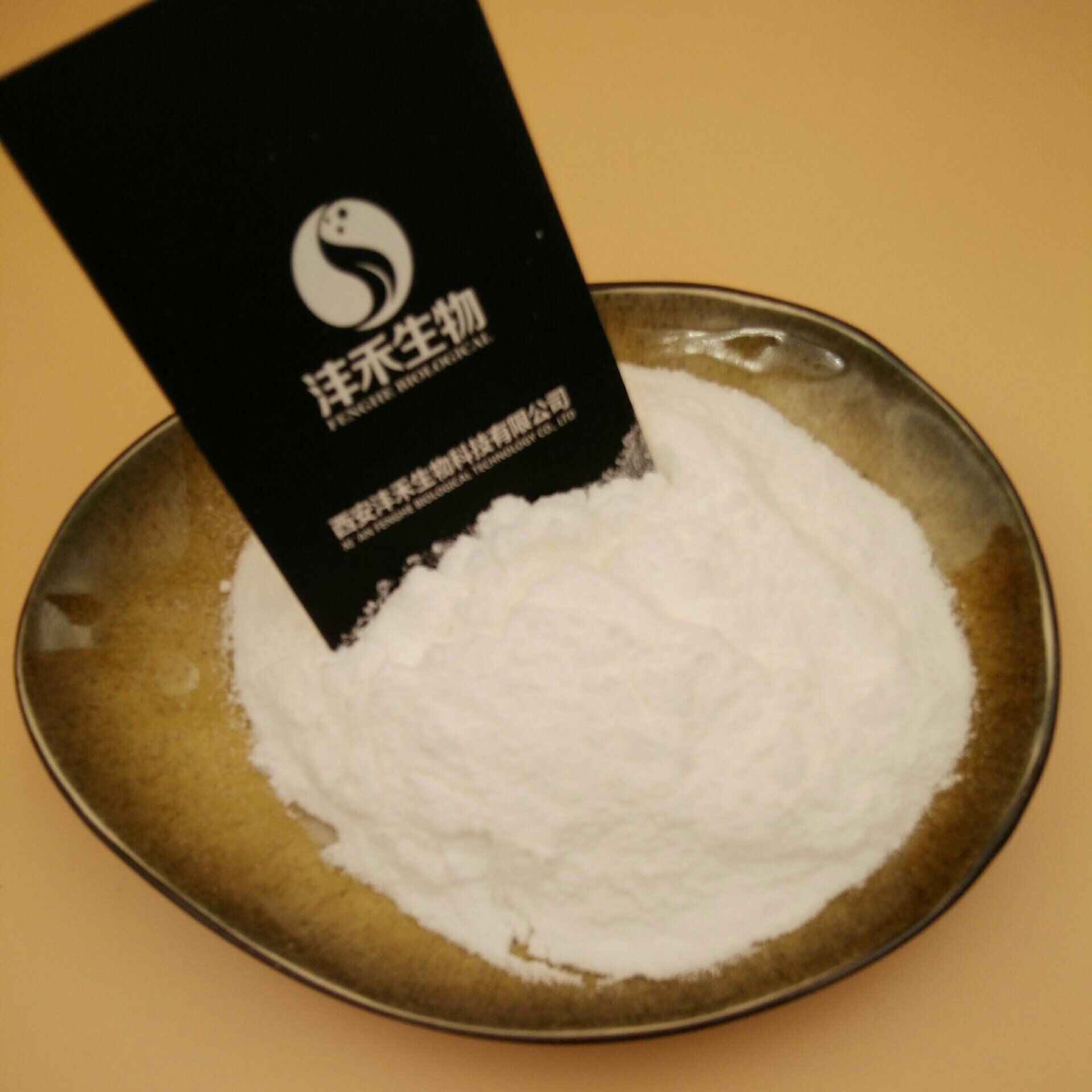 槐米提取物 厂家现货 天然鼠李糖 天然l-鼠李糖 .原料