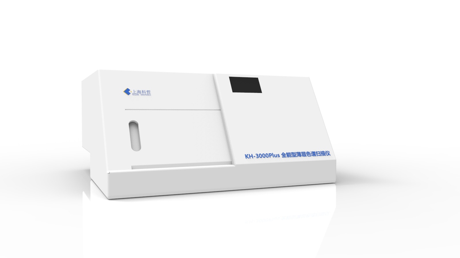 上海科哲 kh-3000plus 全能型薄层色谱扫描仪-阿里巴巴