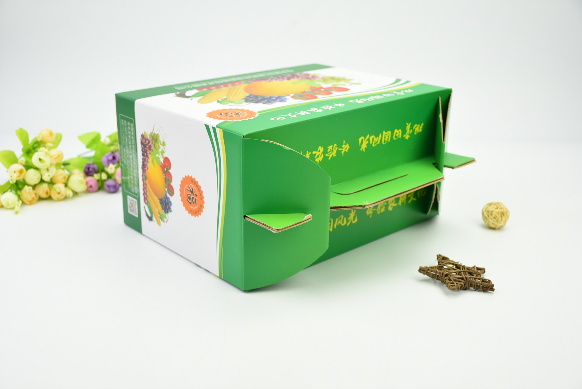 包装纸盒子定做 包装盒加工定制 食品包装