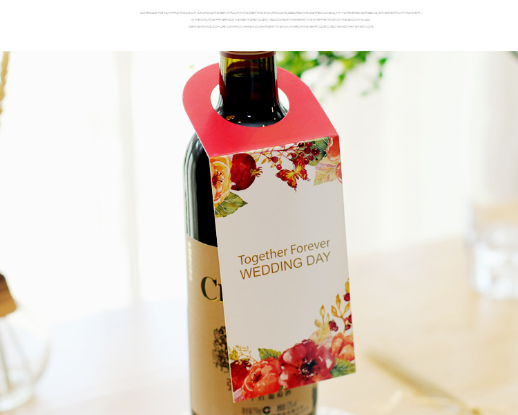 红酒吊牌 个性创意葡萄酒吊卡挂牌 婚礼酒席喜酒挂卡婚庆用品定制