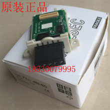 新三菱PLC可编程控制器控制模块FX3U-485-BD