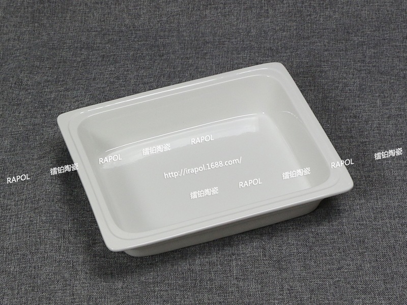 1/2槽边份数盆 陶瓷自助餐食物盆 二分之一热菜专用布菲盆