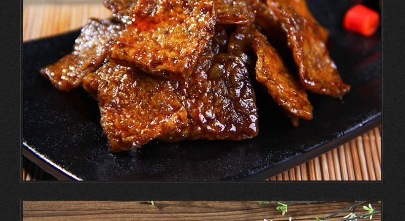 特制素肉沙茶豆干即食零食传统美味量大从优