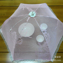 供应家居餐桌折叠食物罩 防蚊防蝇活动饭菜罩韩版印花餐桌盖