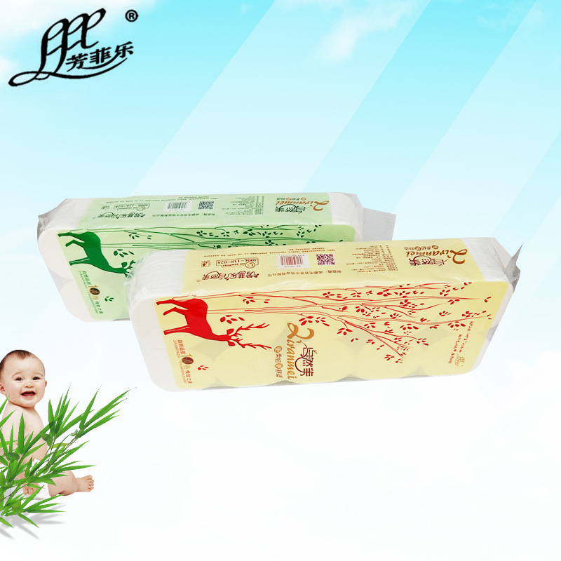 厕纸卷纸_厕纸卷纸供应商_厕纸卷纸批发市场