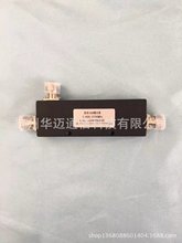 优质供应DIN型腔体耦合器 5DB 10DB 等耦合器