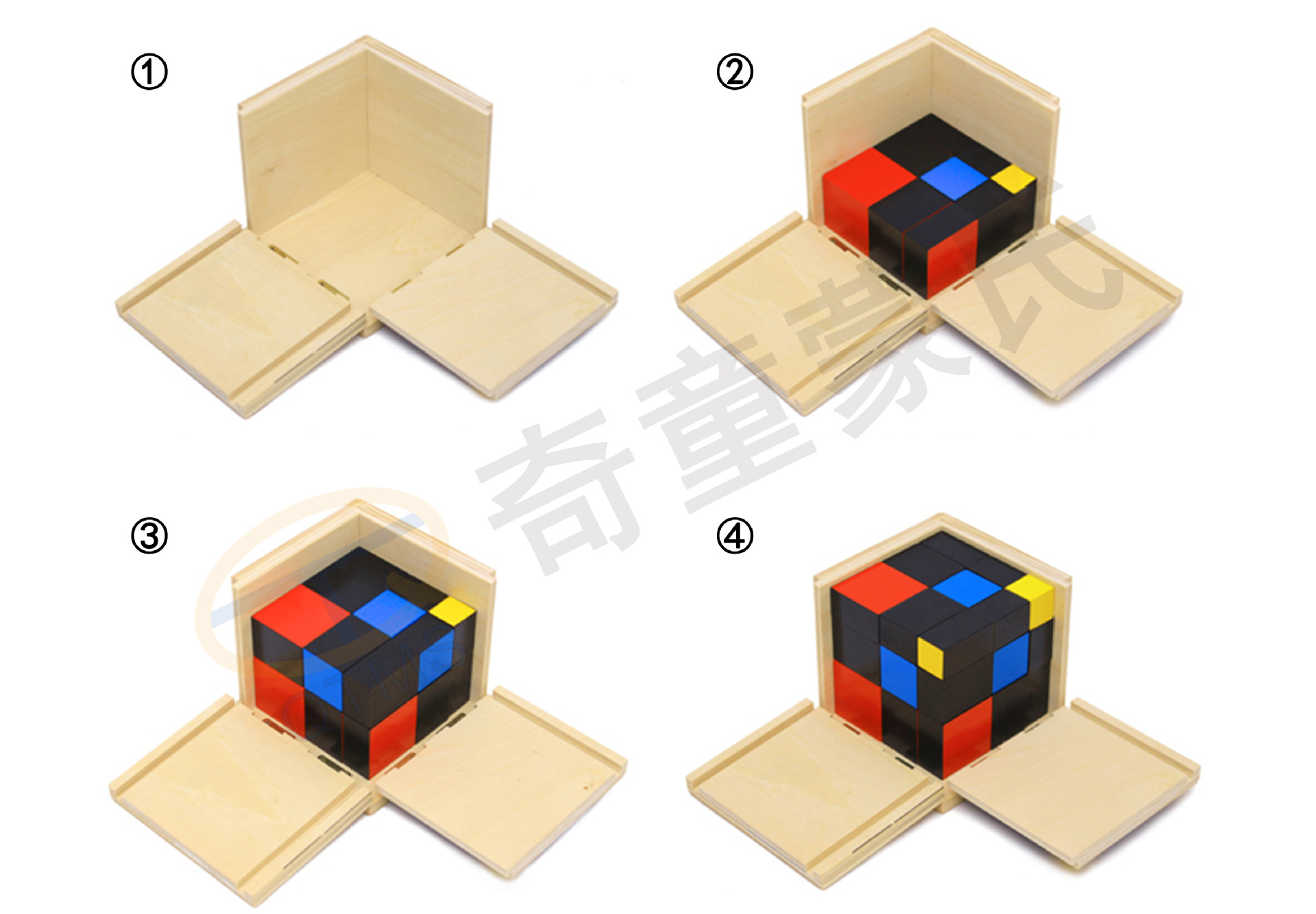 厂家直销 三项式 蒙台梭利感官教具婴幼儿童专业早教益智玩具