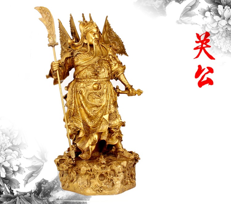 开光风水铜九龙关公 摆件大刀关二爷佛像招财武财神关羽神像