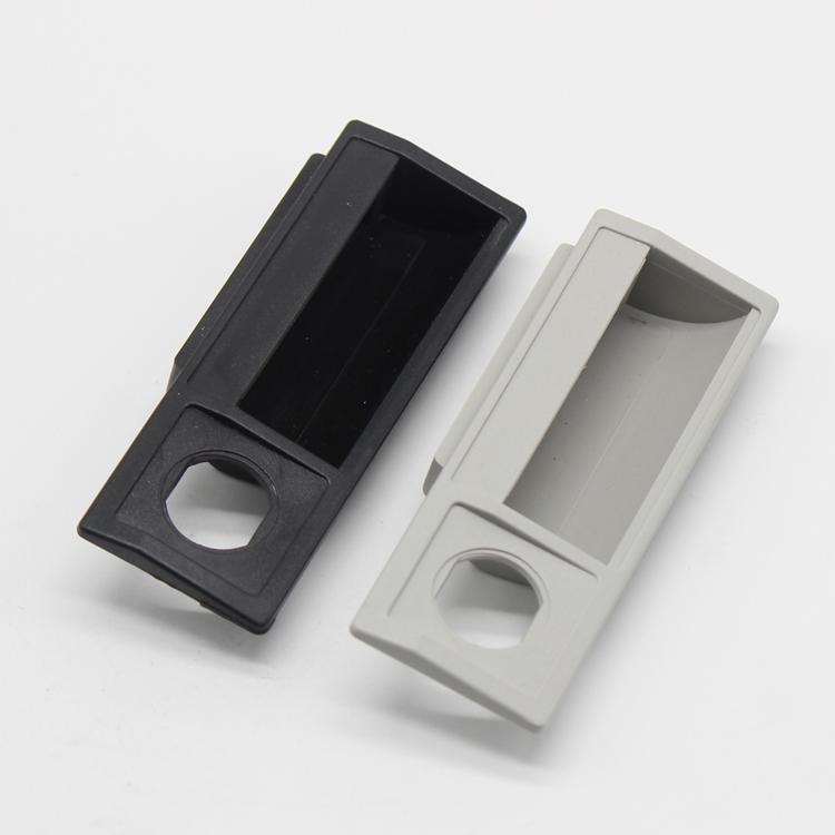 恒久黑色塑料拉手ls009工业柜暗藏式文件柜拉手开关柜配电箱拉手