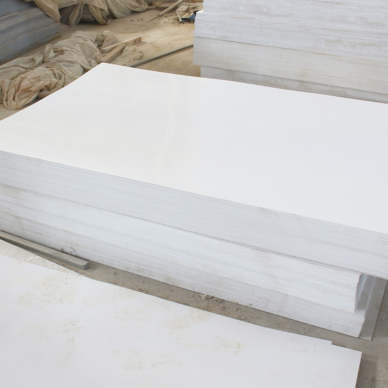 厂家直销 pvc板 白色 pvc板材 化工 雕刻板 白色pvc板 加工定制