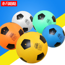 小马哒哒加厚充气玩具足球8.5幼儿园充气球批发