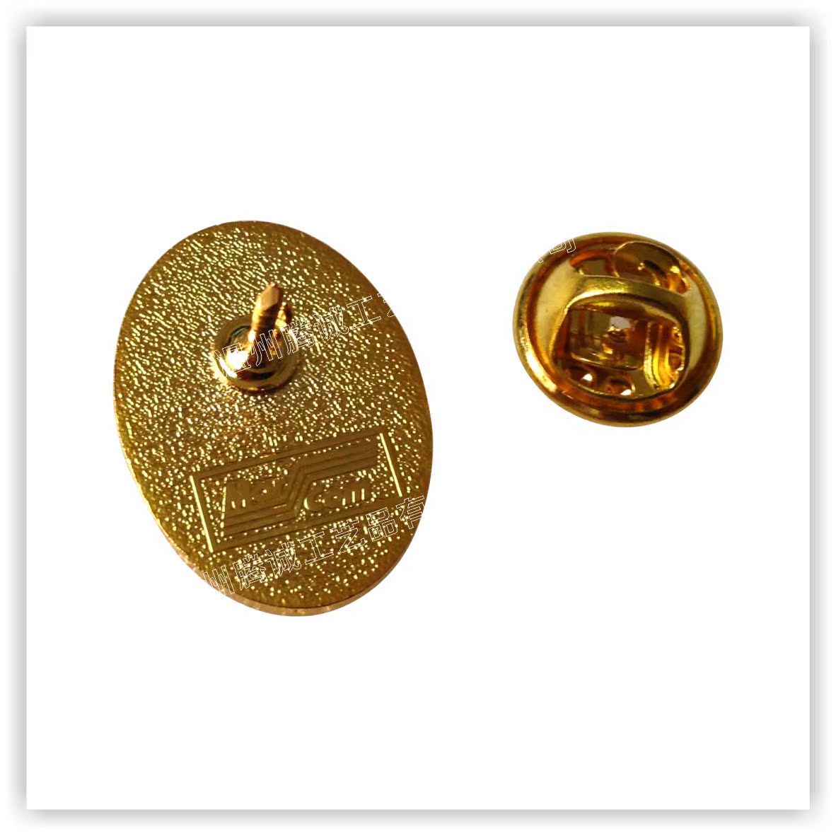 厂家定做镀金徽章蝴蝶扣胸章椭圆形胸针可来图定制