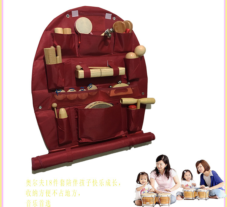 Красное описание 1