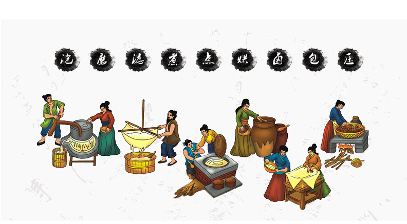 食在不一样 散称手撕素肉豆干500g 三