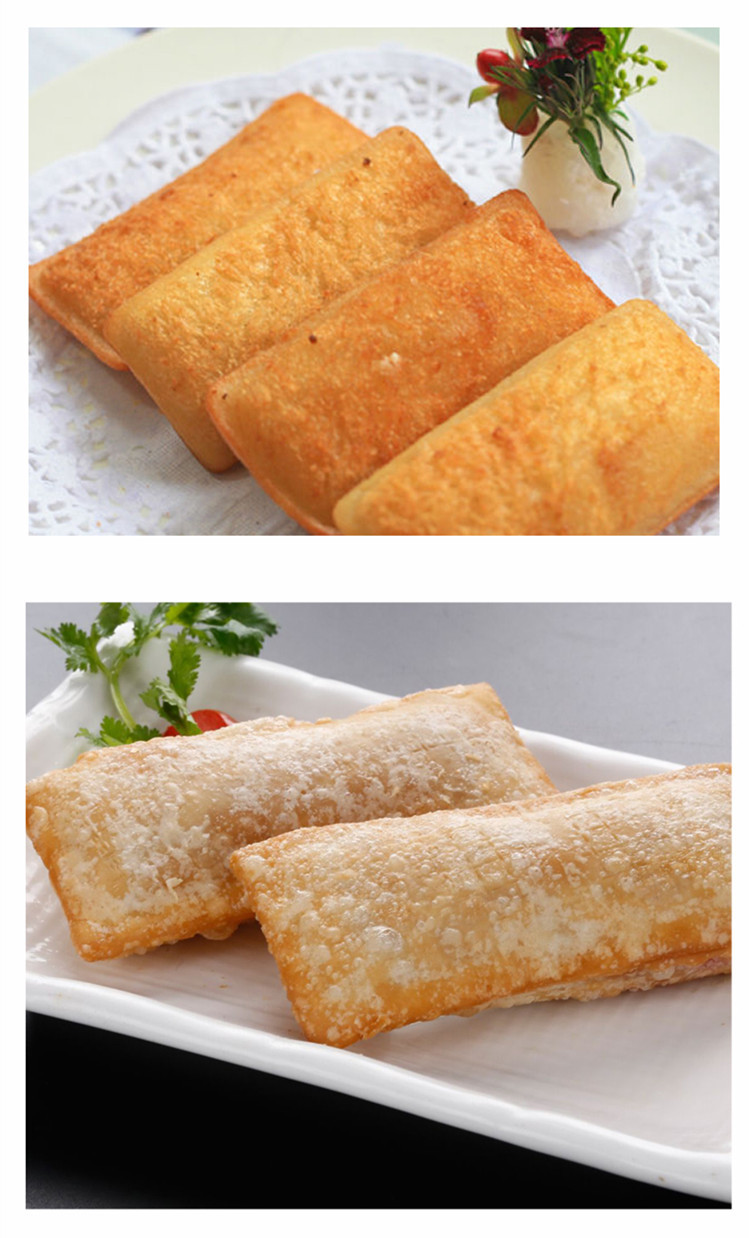 香芋派 午后甜点 营养早餐糕点 油炸小吃广式西式甜品批发