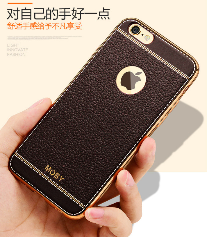 新款创意iphone7手机壳 苹果6s plus 电镀 皮.