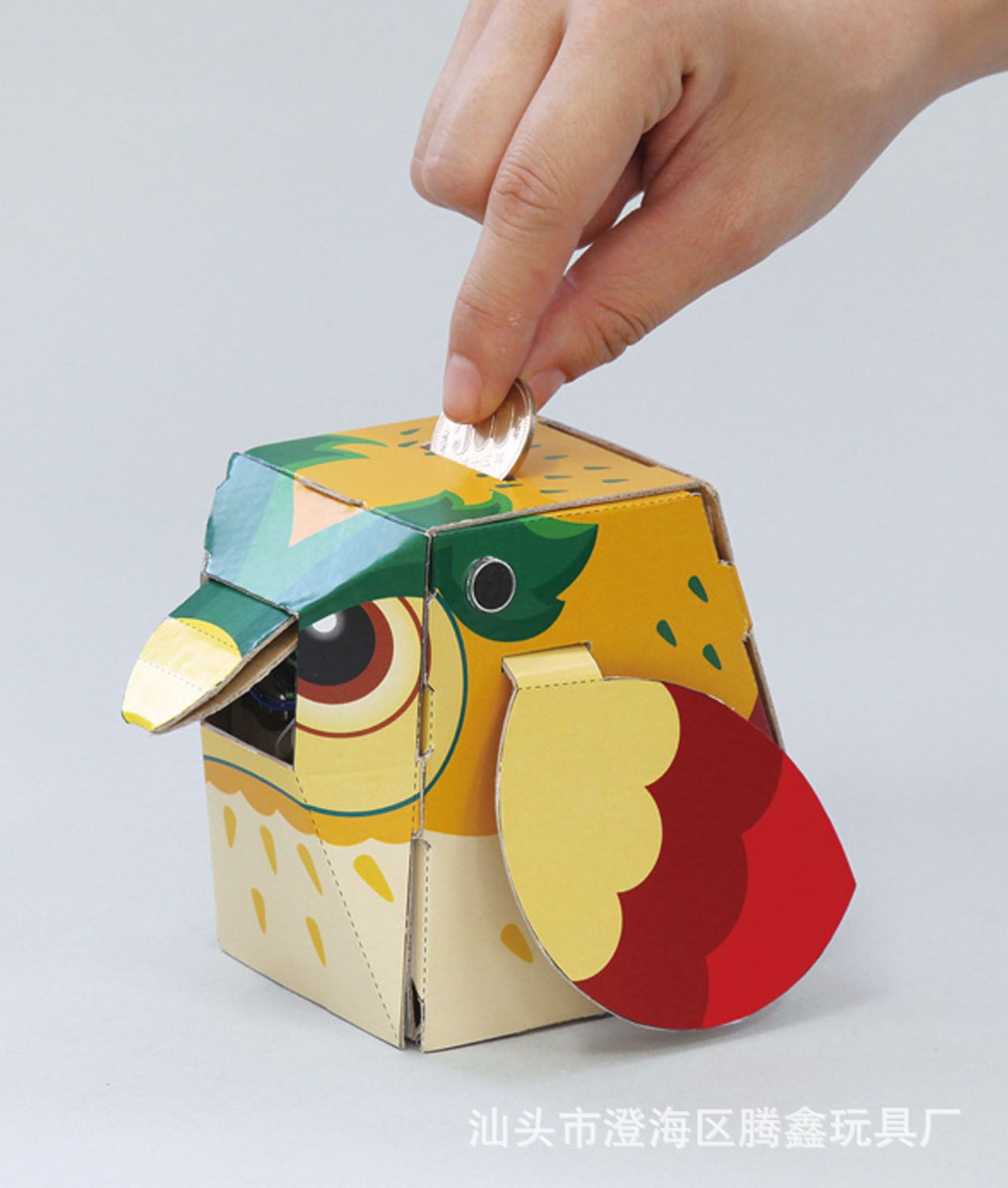 diy 科学纸质手工拼装实验儿童玩具 会说话的存钱罐