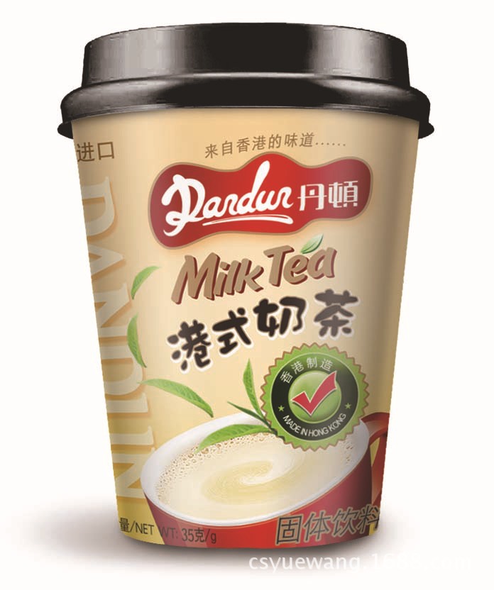 香港丹顿港式奶茶杯装35g 抹茶红豆速溶麦香奶茶咖啡固体冲调饮品