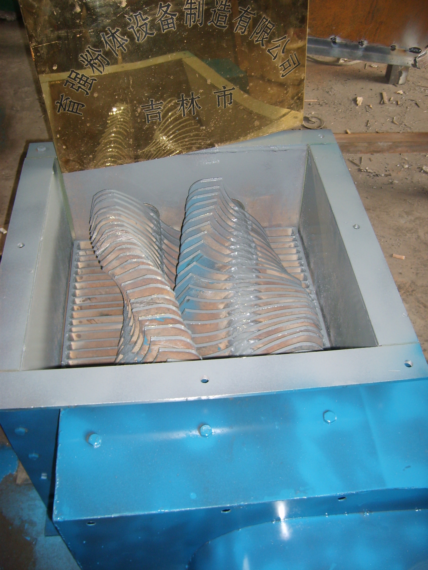 酒糟块打散机,块状煤泥打碎机,食品粉末吸潮板结破碎机