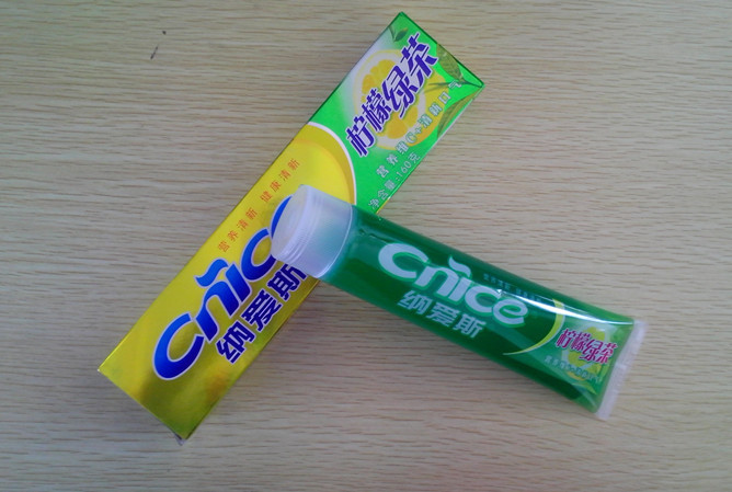 超声波牙膏铝塑软管封尾机ysfm-125医药软管化妆品塑料软管封尾机