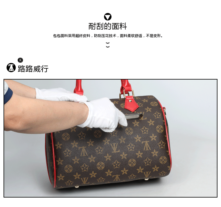 包 包包 挎包手袋 女包 手提包 750_700 gif 动态图 动图