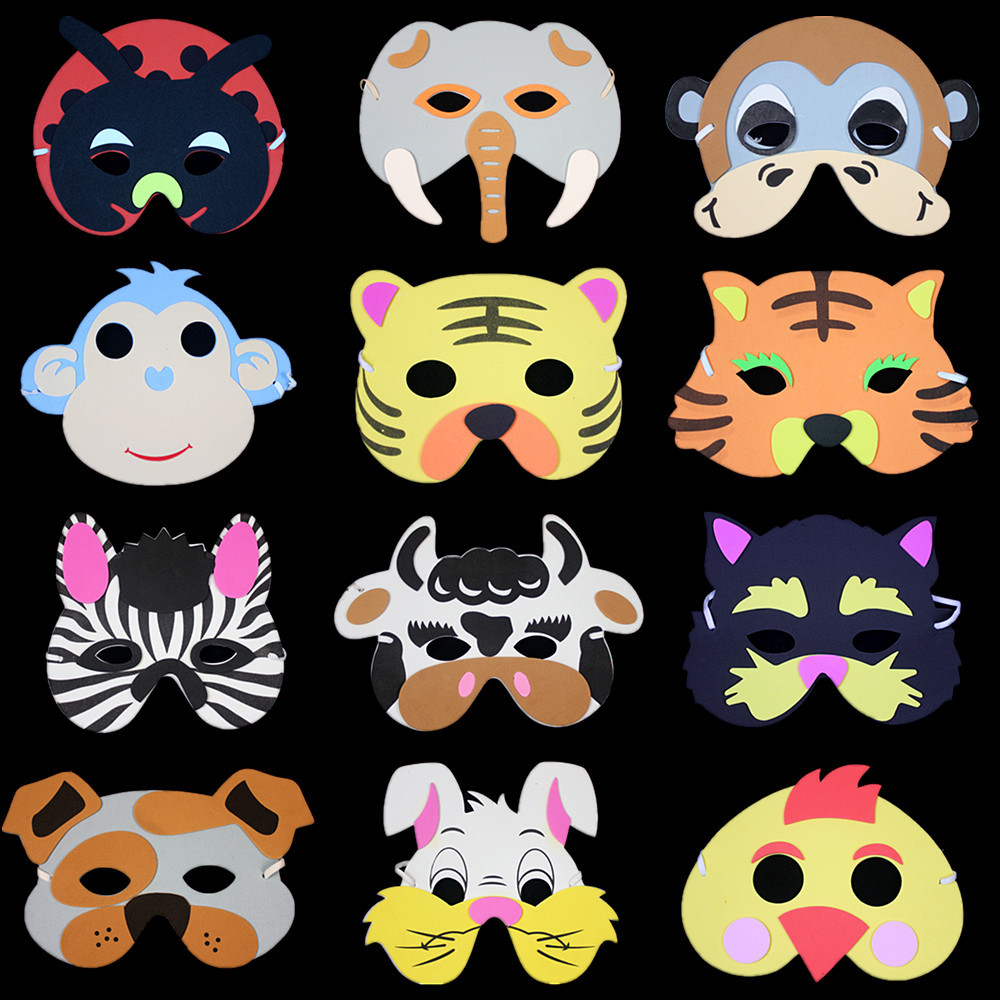万圣节面具卡通儿童男孩动物头饰半脸幼儿园舞会亲子活动表演道具