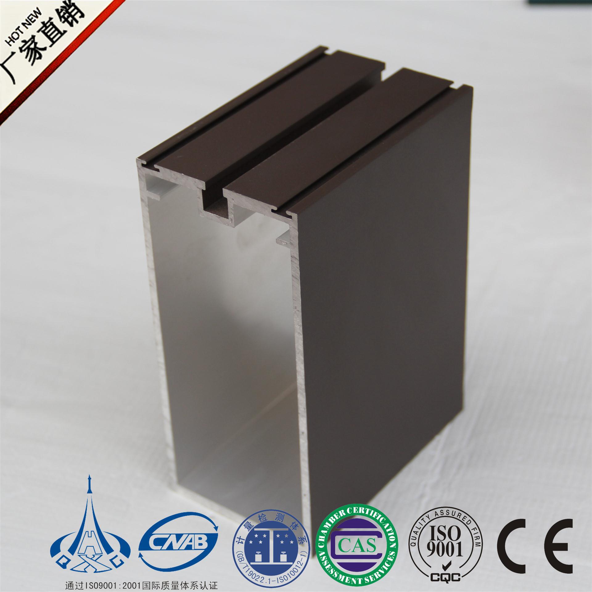 喷涂氧化工业幕墙铝合金,氟碳幕墙窗铝型材,氟碳玻璃铝型材幕墙