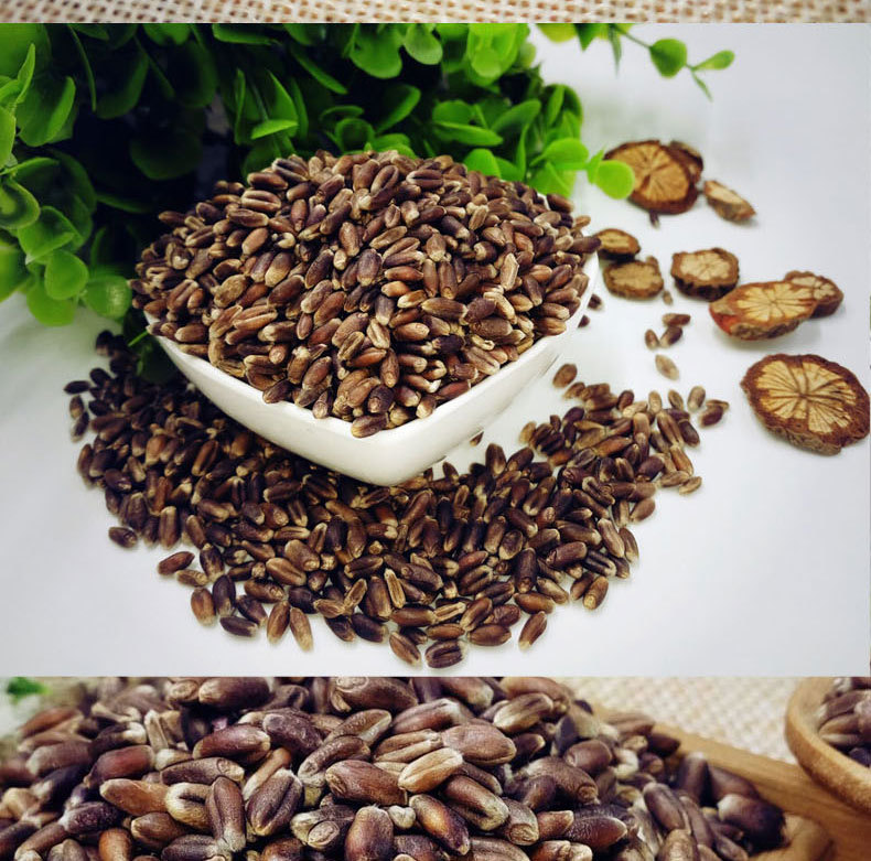 晨亿 山西特产黑麦仁黑色粗粮黑麦米五谷杂粮农家自产黑小麦400g