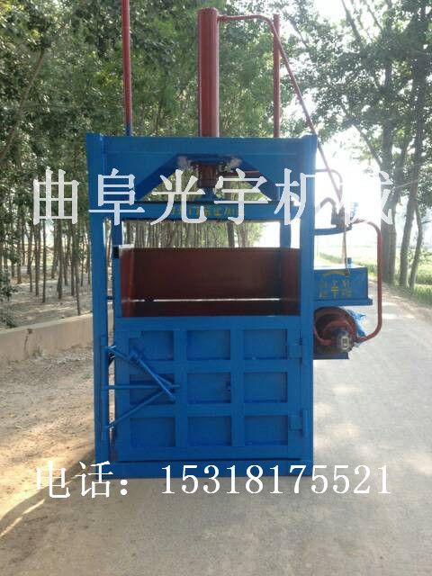新款边角料布匹服装亚麻化纤液压打包机  打包机压块机