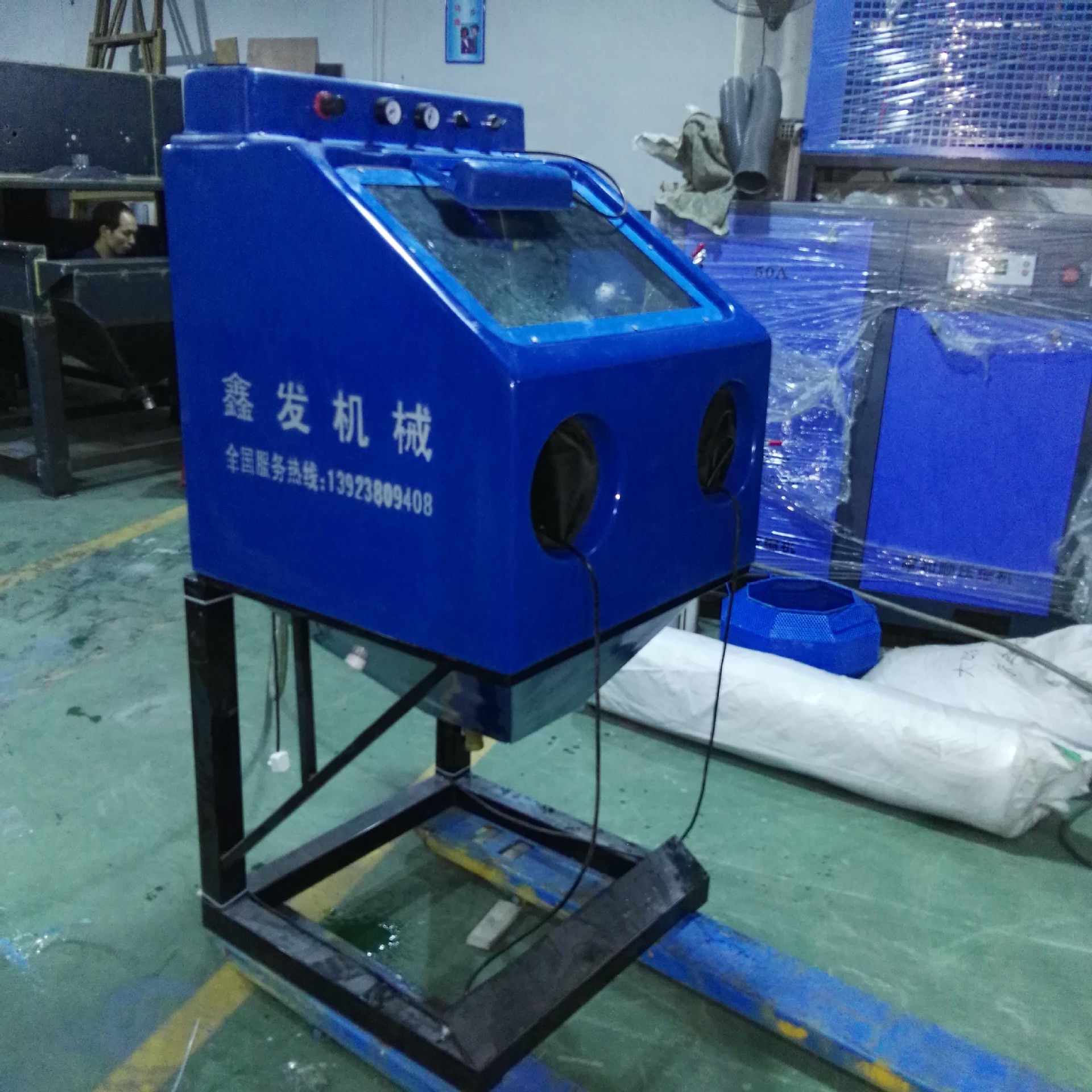 小型液体喷砂机湿式手动喷沙机钻头饰品专用水喷沙机鑫发水喷砂机